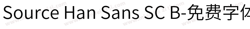 Source Han Sans SC B字体转换
